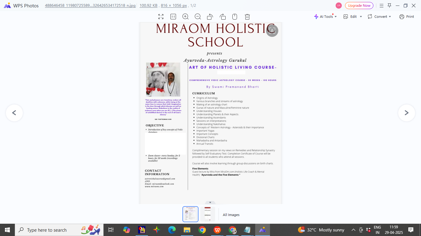blog